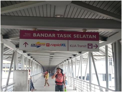 Bandar Tasik Selatan LRT Sign Bandar Tasik Selatan LRT Sign