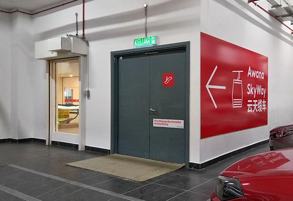 Entrance Door from Car Park to Awana Skyway