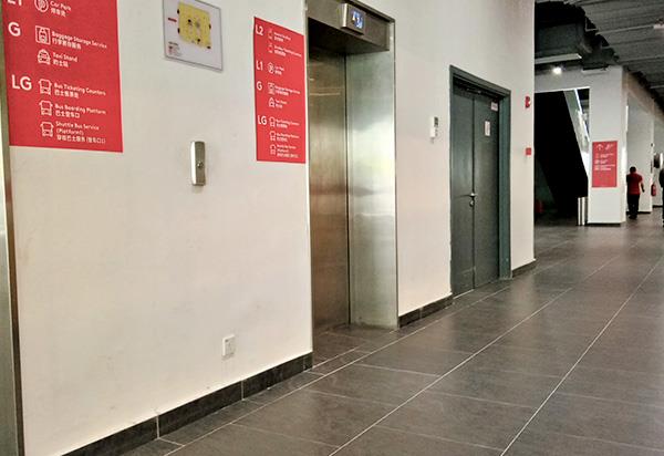 Lift in Awana Bus Terminal