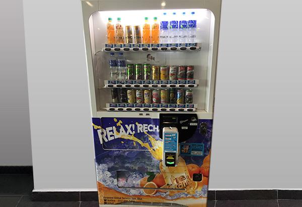 Vending Machine in Awana Bus Terminal