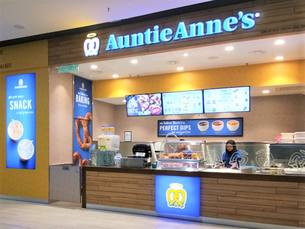 Auntie Anne's at Penang Sentral Auntie Anne's at Penang Sentral