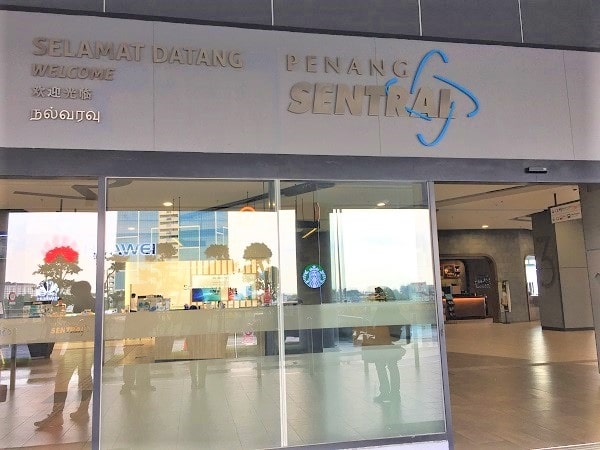Penang Sentral Main Entrance Penang Sentral Main Entrance