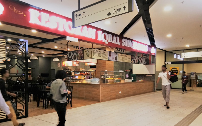 Restoran Iqbal Restoran Iqbal