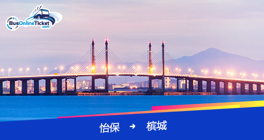 Bus from Ipoh to Penang