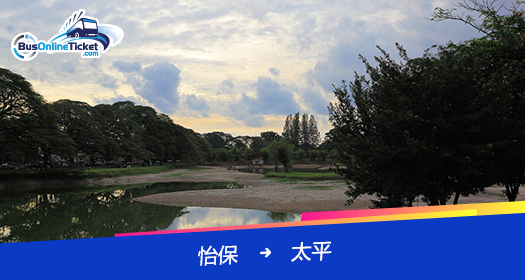 Bus from Ipoh to Taiping